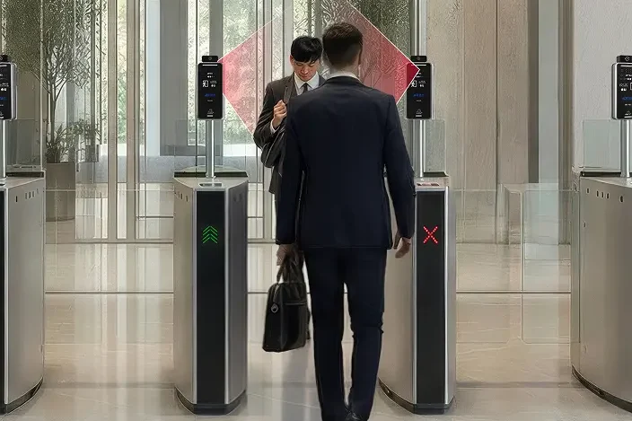 홈 스피드게이트